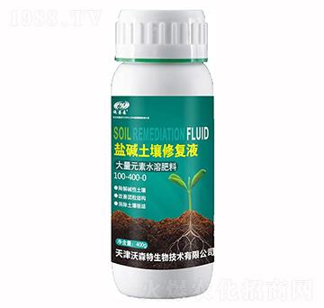 �}�A�����ޏ�(f��)Һ-��ɭ��