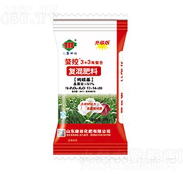 復混肥料17-14-20-螯控3+3-康田化肥