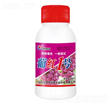 200ml�ϼt1̖(h��o)�~���-��(chu��ng)�¿Ƽ�