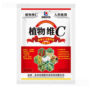 70mlֲ��SC������-��(chu��ng)�¿Ƽ�