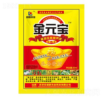 20ml��Ԫ��-��(chu��ng)�¿Ƽ�