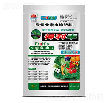 ΢��Ԫ��ˮ�ܷ���-�����S��һ���پG��-���r(n��ng)�挚