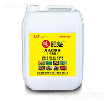 10ǧ�˺�������ˮ�ܷ���-�ʿ�-⁰�ϡ����-���r(n��ng)�挚