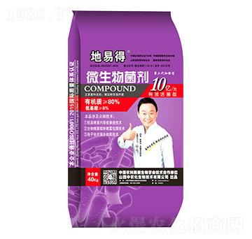 ΢�������-���׵�-���r��