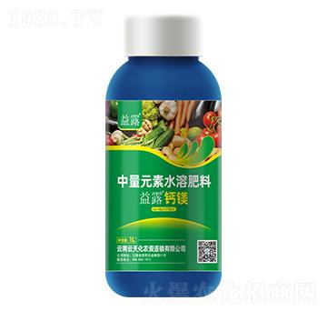 250ml����Ԫ��ˮ�ܷ���-��¶�}�V-���컯�r(n��ng)�Y