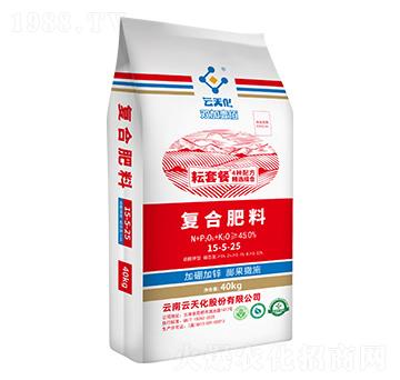 �LЧ�ͺϷ���15-5-25-���ײ�-���컯�r�Y