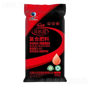 40kg��������������͏ͺϷ���15-5-25-�p�CԴ-���컯�r(n��ng)�Y