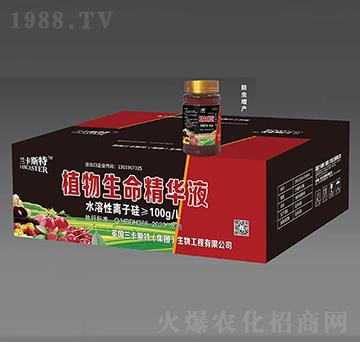 防蟲增產(chǎn)型植物生命精華液-大化肥業(yè)