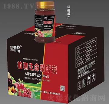 �������a(ch��n)��-ֲ���������AҺ-�󻯷ʘI(y��)