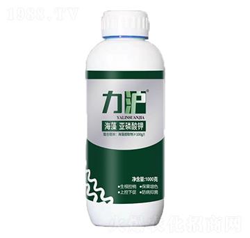 海藻亞磷酸鉀-力滬生物