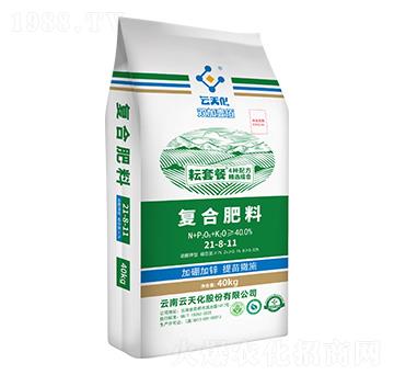 �LЧ�ͺϷ���21-8-11-���ײ�-���컯