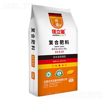 25kgȫˮ�ܵι��͏�(f��)�Ϸ���13-5-27-�V����-���컯