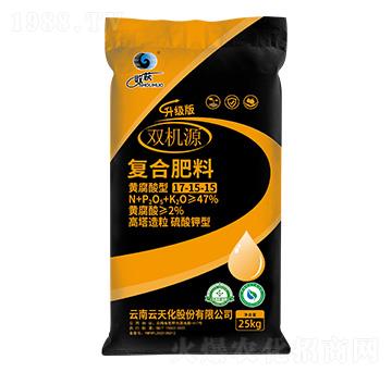 25kg��������������͏�(f��)�Ϸ���17-15-15-�p�C(j��)Դ-���컯