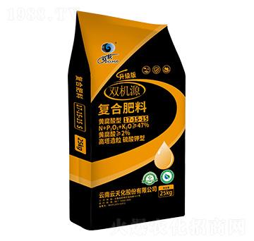 ��������������͏�(f��)�Ϸ��ϣ�25kg��17-15-15-�p�C(j��)Դ-���컯