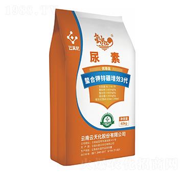 ������\����Ч3������-��ɳ��-���컯