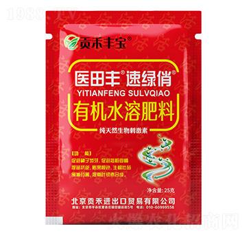 �ЙCˮ�ܷ���-�t(y��)���S���پG��-ؕ���S��