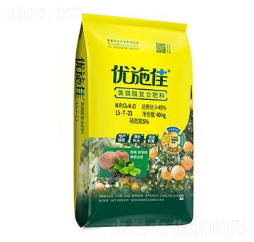 �S����ͺϷ���15-7-23-��(y��u)ʩ��-�r(n��ng)��СԺ