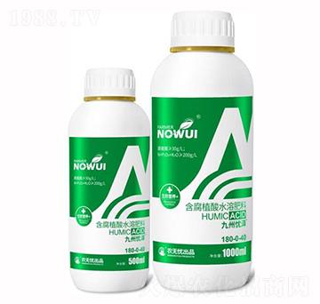 ����ֲ��ˮ�ܷ���180-0-40-���ݑn��-�r(n��ng)�o(w��)�n