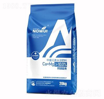 ����Ԫ��ˮ�ܷ���-�}�V���(l��i)-�r(n��ng)�o(w��)�n