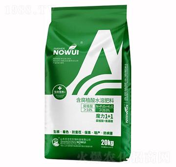 ����ֲ��ˮ�ܷ���-ħ��1+1-�r(n��ng)�o(w��)�n