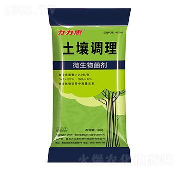 (�����{(di��o)��)΢�������