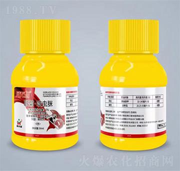 50ml聯(lián)菊·啶蟲(chóng)脒-月無(wú)愁-鼎來(lái)瑞