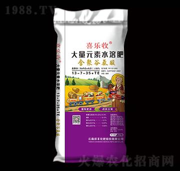 ���۹Ȱ������Ԫ��ˮ�ܷ�13-7-35+TE-ϲ����-���S���Q(m��o)