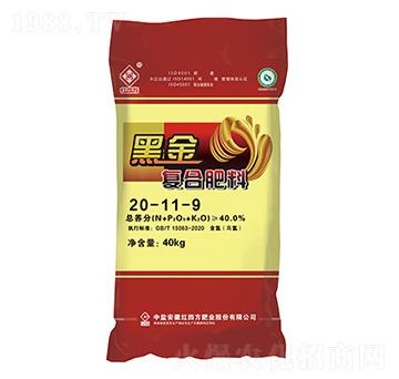 含腐植酸復(fù)合肥料20-11-9-黑金-紅四方