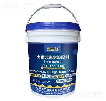 ������ƽ��Ҹ���-����