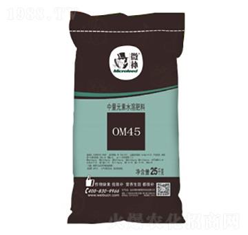 ����Ԫ��ˮ�ܷ���-΢�aOM45-΢�aֲ��