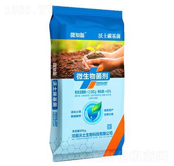 ΢�������-����̼����-΢֪Դ-��������