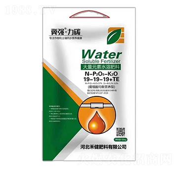 ��ֲ�����I(y��ng)�B(y��ng)�ʹ���Ԫ��ˮ�ܷ���19-19-19+TE-����(qi��ng)����̼-�̽�����