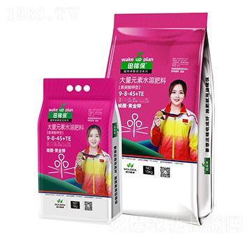 �S������ʹ���Ԫ��ˮ�ܷ���9-8-45+TE-���ѡ��S���-��ڱ�