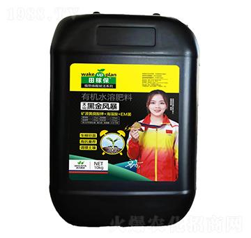 �ЙC(j��)ˮ�ܷ���-��ɽ�ڽ��L(f��ng)��-��ڱ�