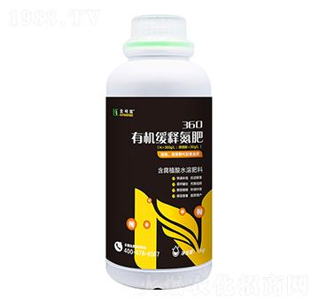 �ЙC��ጵ���-360-����Z