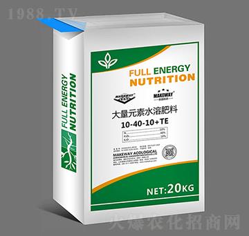20kg����Ԫ��ˮ�ܷ���10-40-10+TE-���P�A