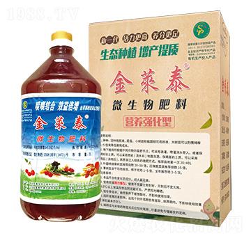 �I�B(y��ng)������΢������ϣ��M�ϣ�-���R̩