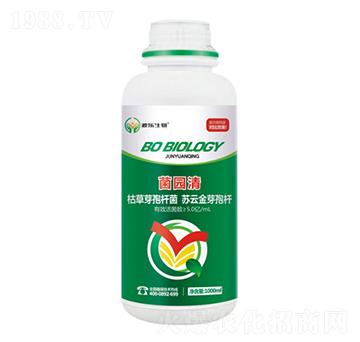 微生物菌劑-菌園清-波樂生物