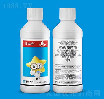 35%烯?！っ丫?佳銳特-新星生物