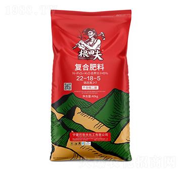 復(fù)合肥料22-18-5-根田夫-農(nóng)聯(lián)農(nóng)業(yè)