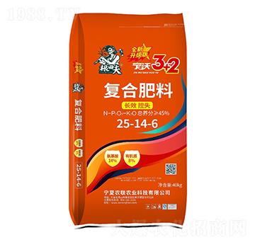 40kg寧沃復(fù)合肥料25-14-6-根田夫-農(nóng)聯(lián)農(nóng)業(yè)