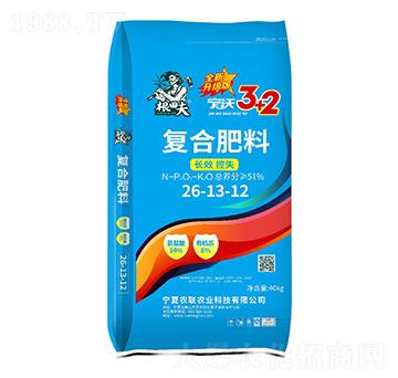 寧沃復(fù)合肥料26-13-12（40kg）-根田夫-農(nóng)聯(lián)農(nóng)業(yè)