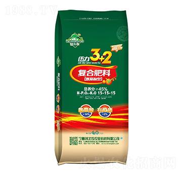 伍力氨基酸型復(fù)合肥料15-15-15-創(chuàng)北農(nóng)-農(nóng)聯(lián)農(nóng)業(yè)