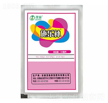 施樂(lè)補(bǔ)（袋裝）-茂施農(nóng)業(yè)