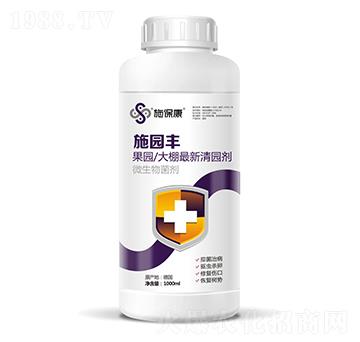 ���@������@��-ʩ�@�S-ʩ����