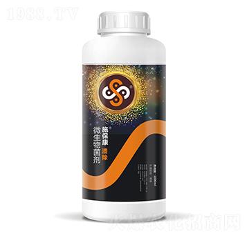 ΢�������-����-ʩ����