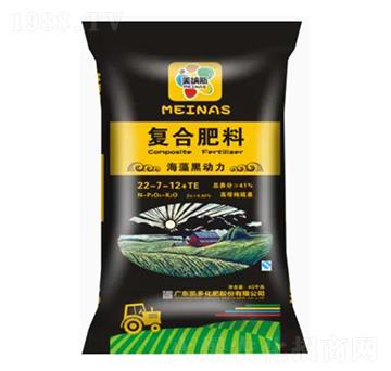 海藻黑動力復合肥料22-7-12+TE-美納斯-凱多化肥