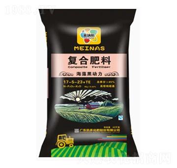 海藻黑動力復合肥料17-5-23+TE-美納斯-凱多化肥