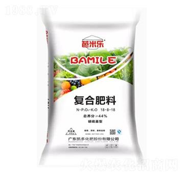 硝硫基型復合肥料18-8-18-芭米樂-凱多化肥