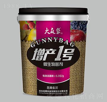 微生物菌劑-增產(chǎn)1號-大麻袋-昆騰生物